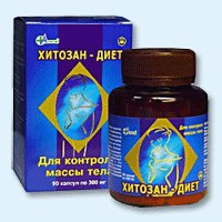 Хитозан-диет капсулы 300 мг, 90 шт - Атагай